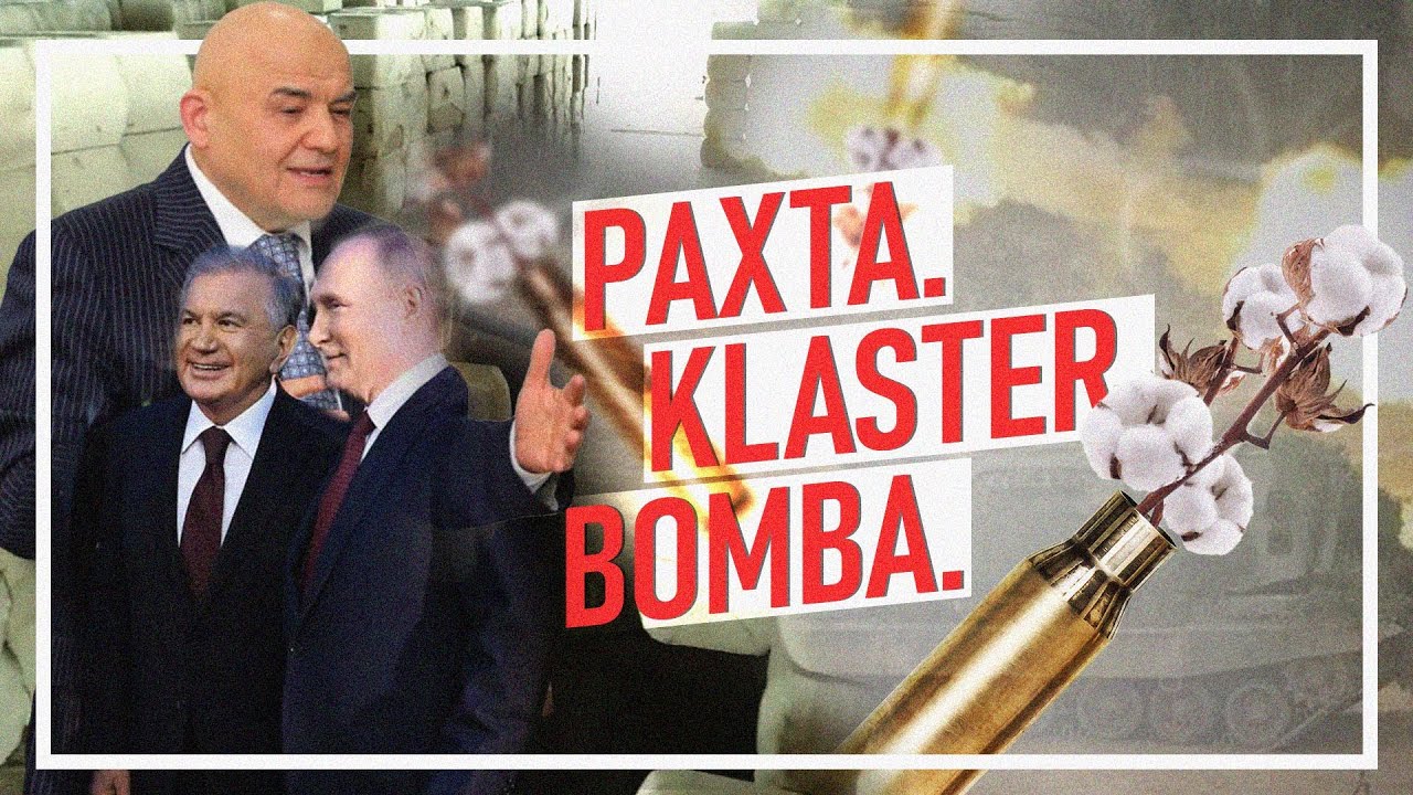 SURISHTIRUV: Poroxga aylanayotgan o‘zbek paxtasi