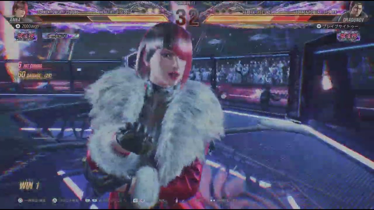 【鉄拳8/TEKKEN8】アンナvsドラグノフ(ANNAvsDRAGUNOV)