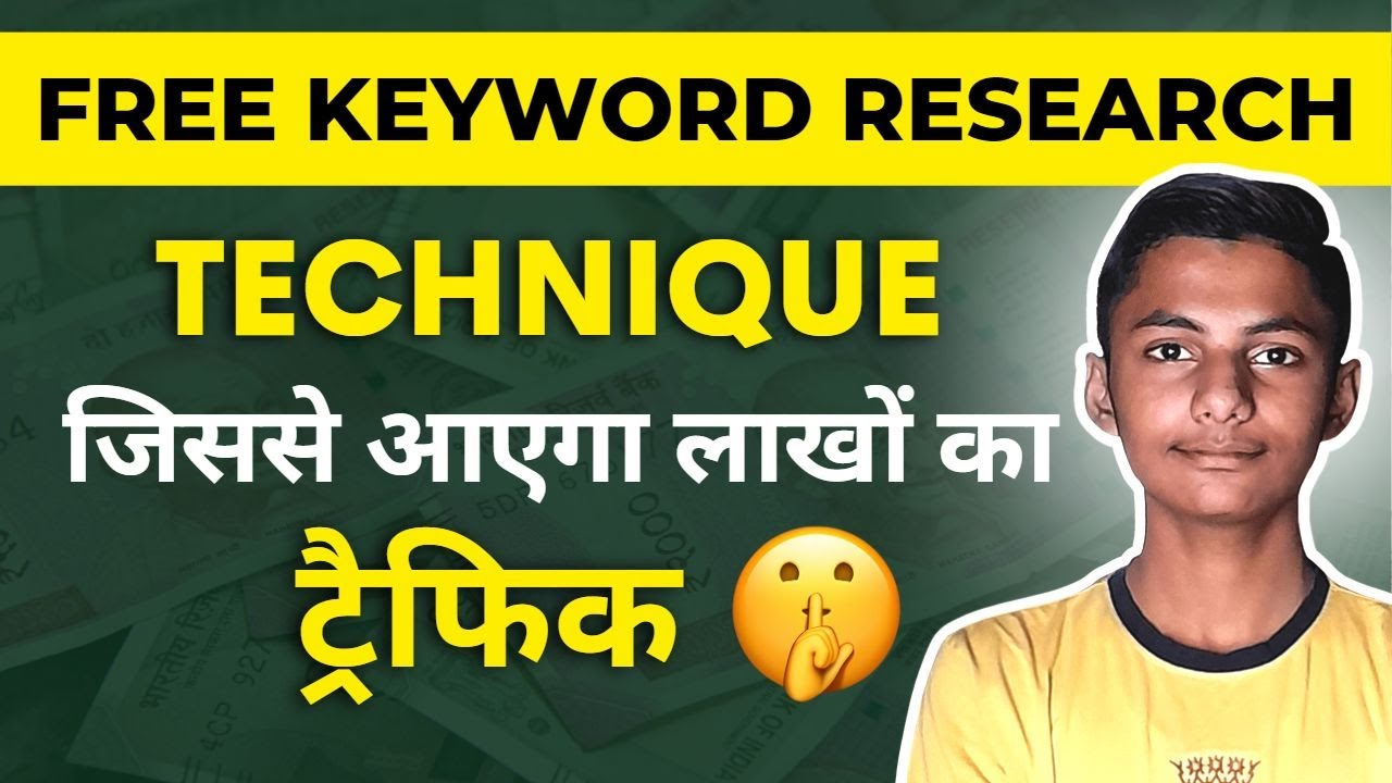 🤯 Advanced Keyword Research: Blog से पैसे कमाने वाले Keywords कैसे ढूँढे