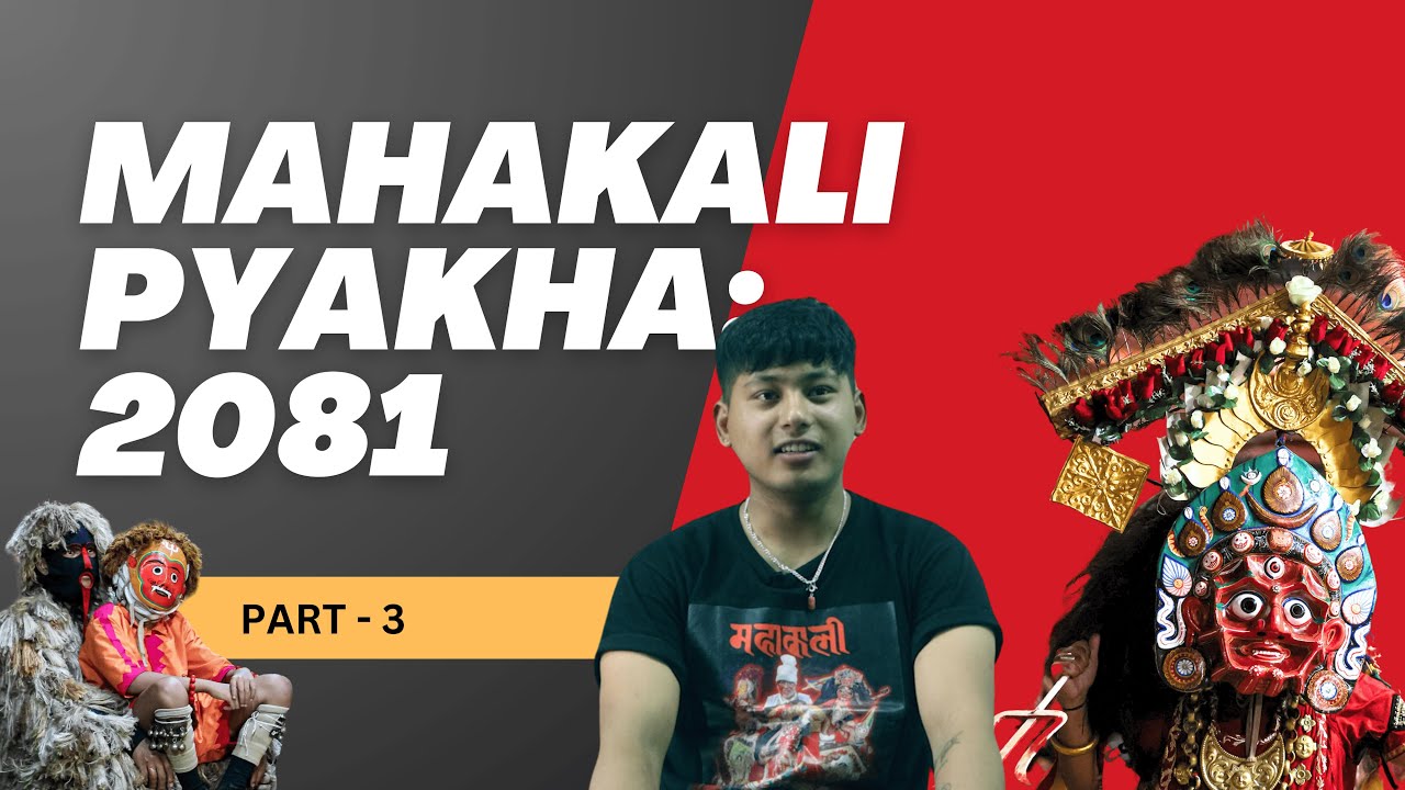 Generations in Rhythm: Mahakali Naach and the Jyapu Family | Mahakali Naach 2081 Nagadesh |