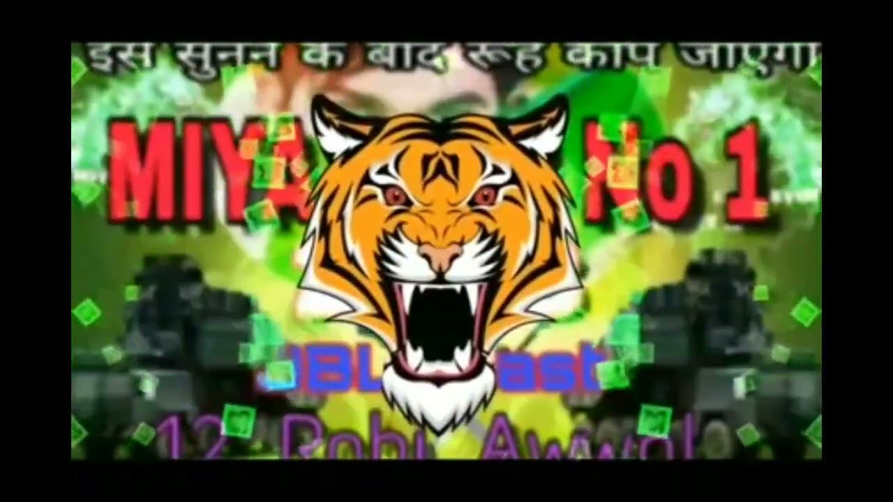 Miyar bhai no. 1