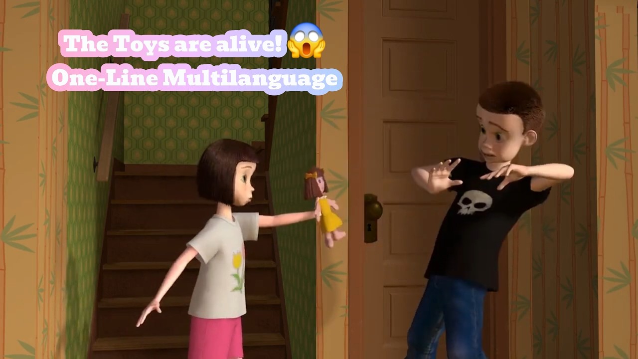 Toy Story - 