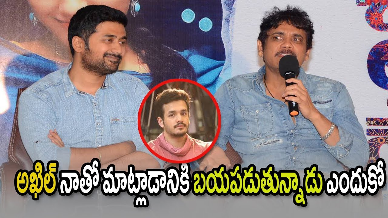 Nagarjuna interview about Chi La Sow Movie | Sushanth | RuhaniSharma | Rahul Ravindran