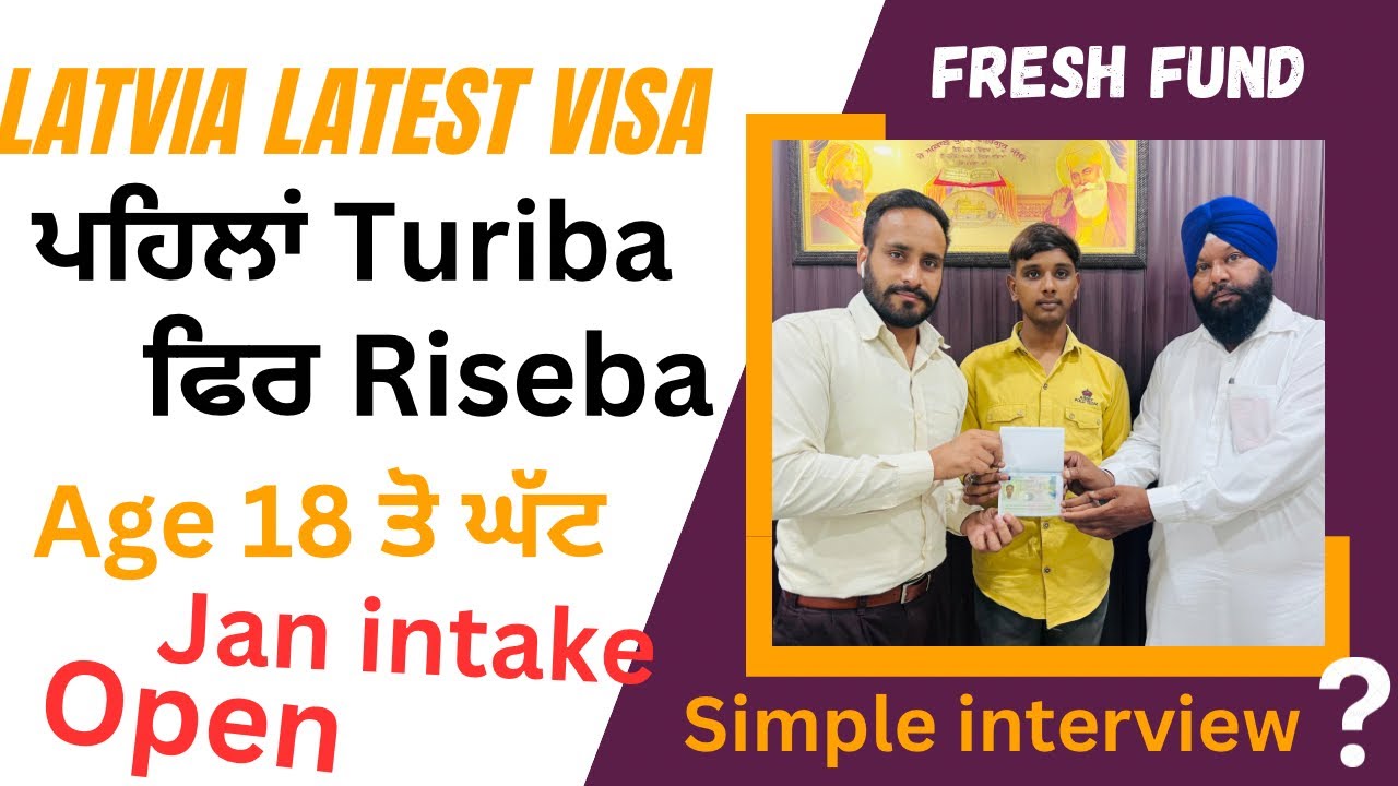Interview questions for Latvia study visa | fund Required | study visa in Latvia | Aral immigration