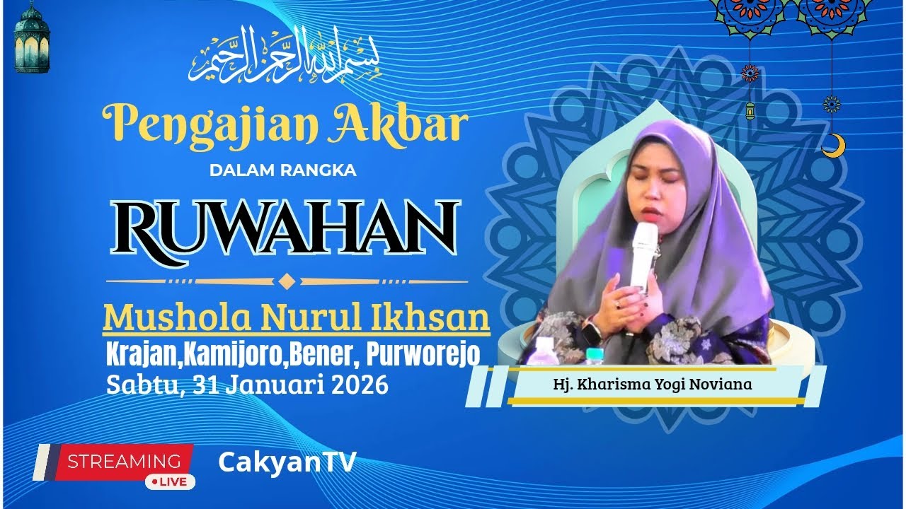 🔴 Live Pengajian Hj Kharisma Yogi Noviana di Purworejo