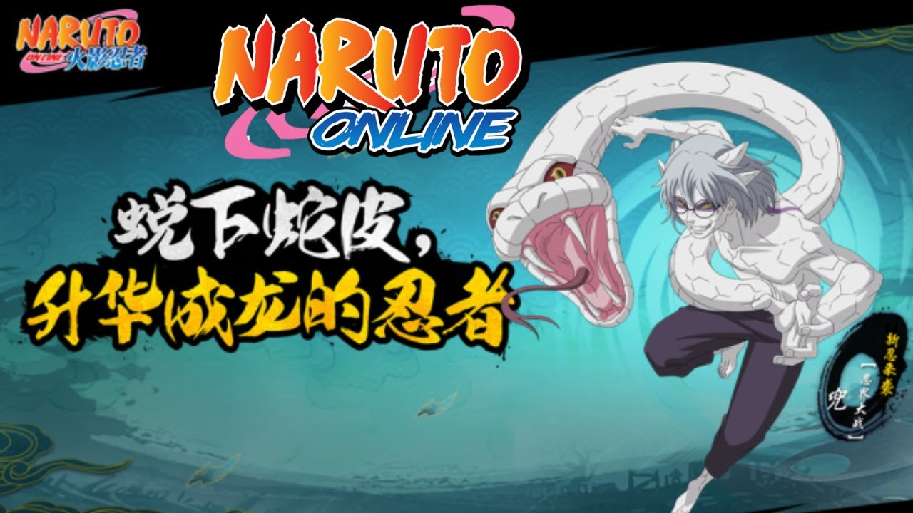 Naruto Online - FIRST GAMEPLAY New Ninja Kabuto [Great Ninja War]