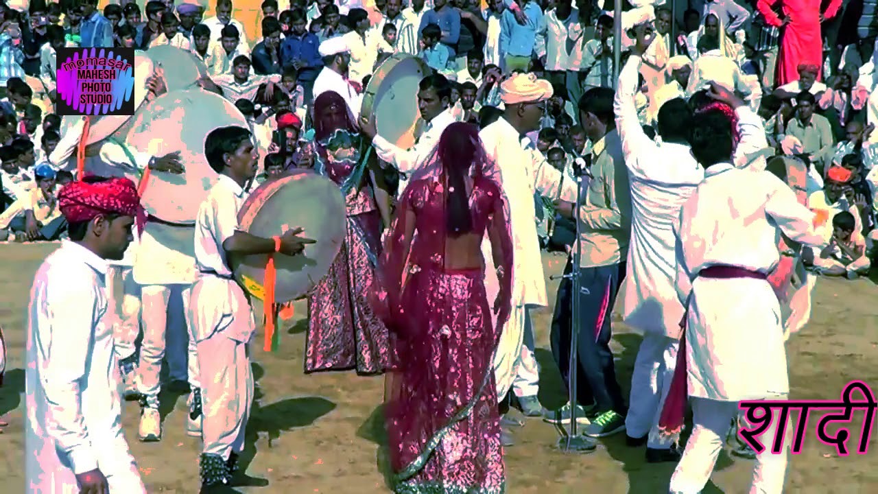 मोमासर होली उत्सव गींदड़ Momasar Holi Utsav Gindher {5}