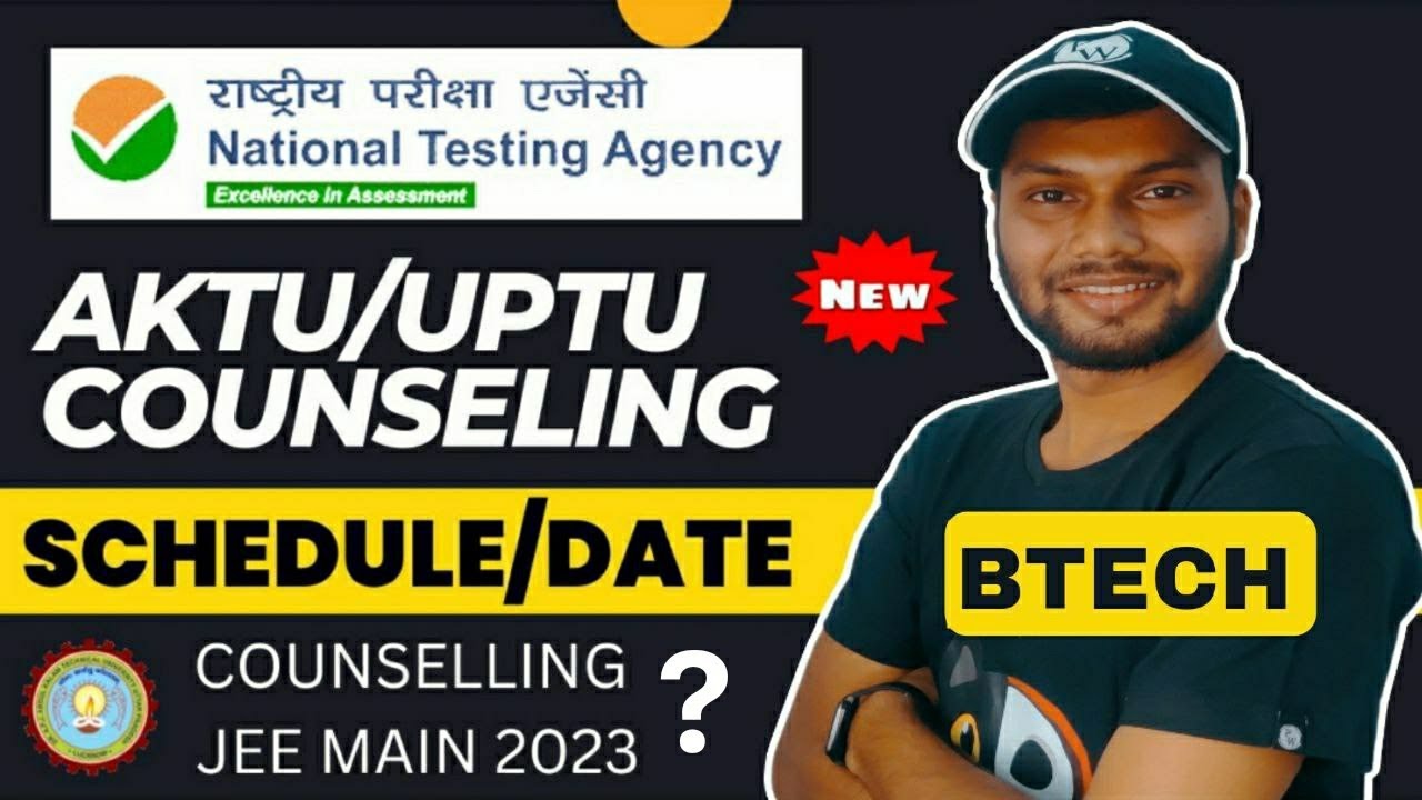 UPTU COUNSELLING 2023 SCHEDULE/DATE? &bull; UPTU BTECH COUNSELLING 2023 REGISTRATION? &bull; UPTAC COUNSELING✅
