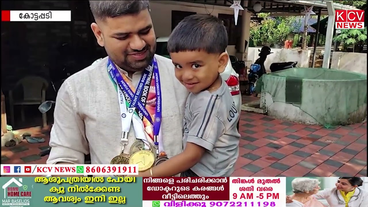 അഞ്ഞൂറോളം സ്ഥലപ്പേരുകള്‍ പാട്ടിന്റെ വരികളില്‍ ഒരുക്കി ലോക രെക്കോര്‍ഡിന് ഉടമയായിരിക്കുകയാണ്