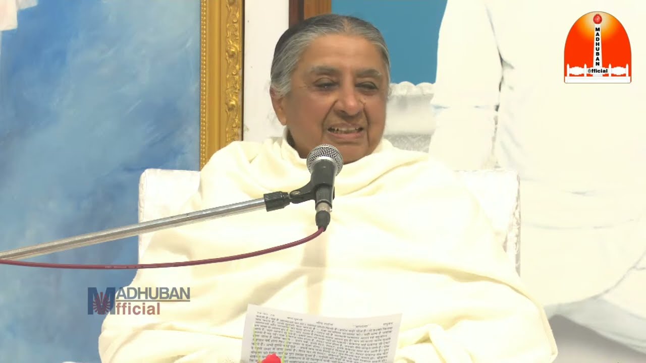 LIVE 🔴 मधुबन गुरुवार मुरली, भोग, संदेश | 29-01-2026 (Thursday) | पांडव भवन | Murli, Bhog, Message |