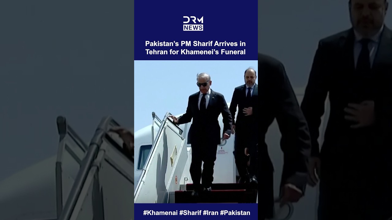 Pakistan PM Shehbaz Sharif Arrives in Tehran for Khamenei Funeral | DRM News | AC19