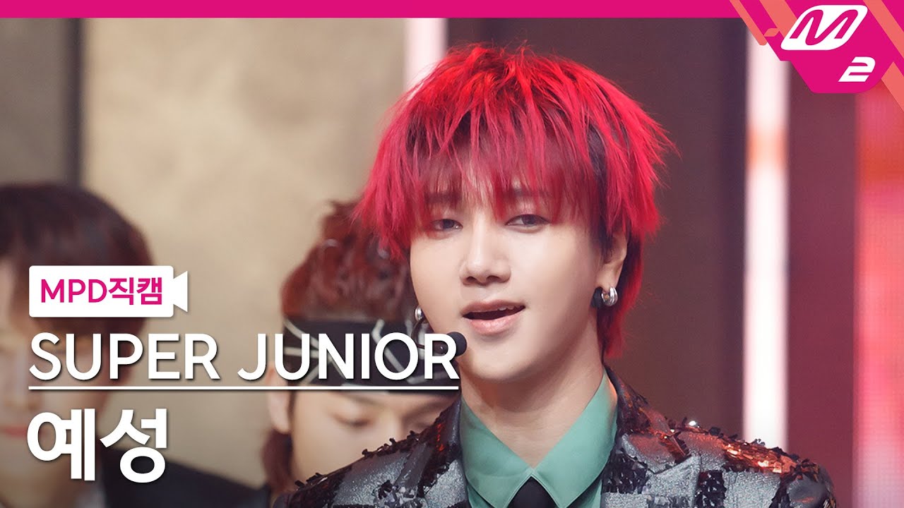 [MPD직캠] 슈퍼주니어 예성 직캠 4K 'House Party' (SUPER JUNIOR YeSung FanCam) | @MCOUNTDOWN_2021.3.18