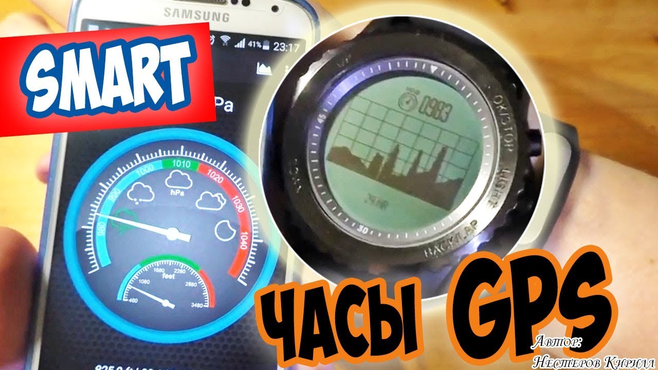 Спорт и Экшен. Умные Makibes G07 с GPS и почему Xiaomi Mijia 4k говно?