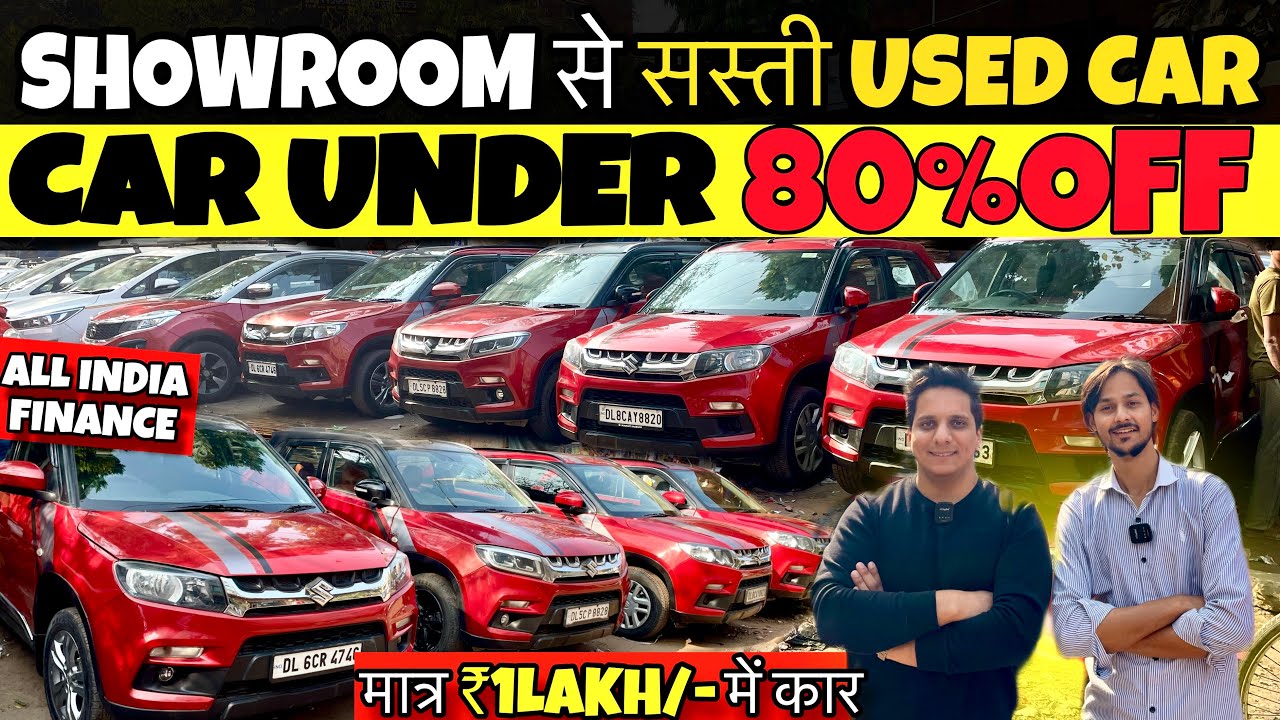 ₹70,000 मे कार, Biggest Used Car Sale At Dilori Motors🔥, Delhi Car Bazar, Brezza, Scorpio, Nexon