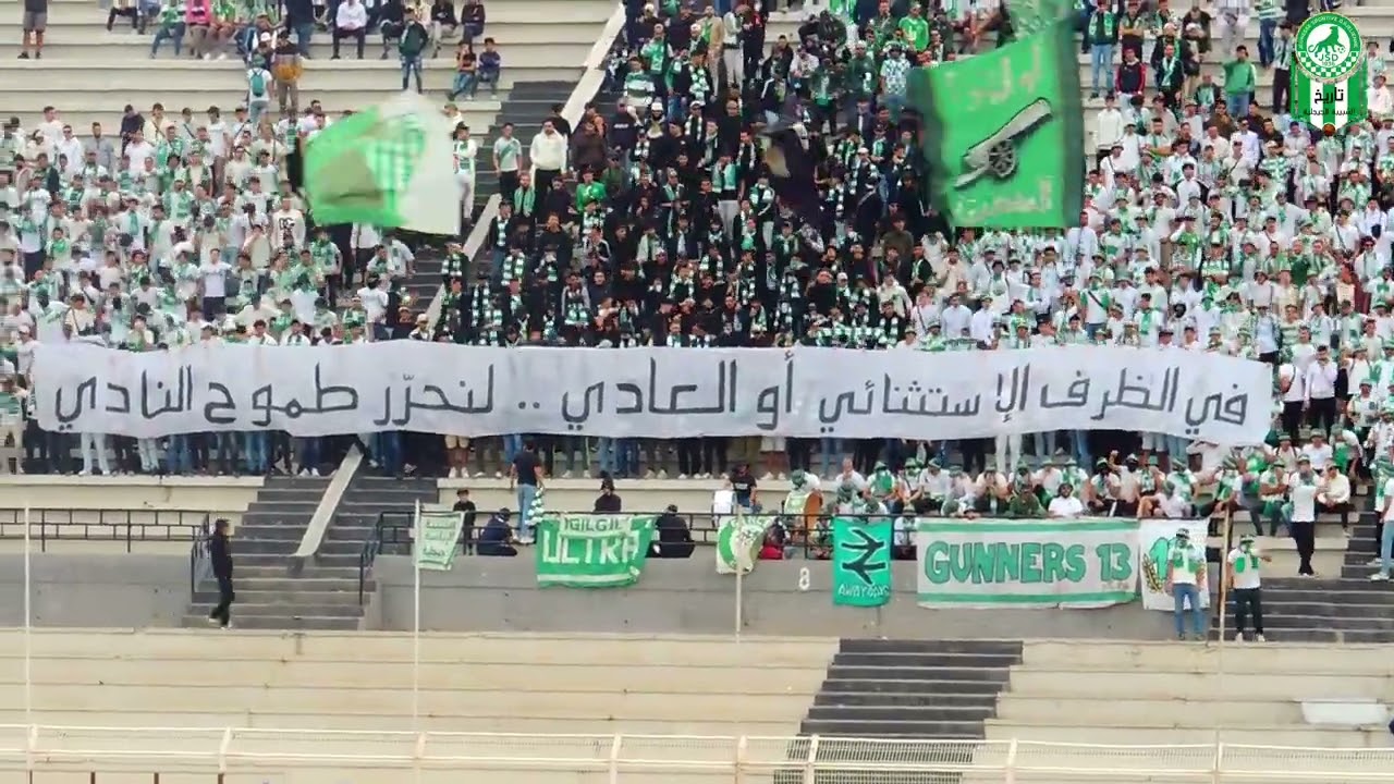 شاهد الأجواء التي صنعها جمهور شبيبة جيجل بملعب 8 ماي بسطيف ضد الموك             تصوير: لونيس مصطفى 