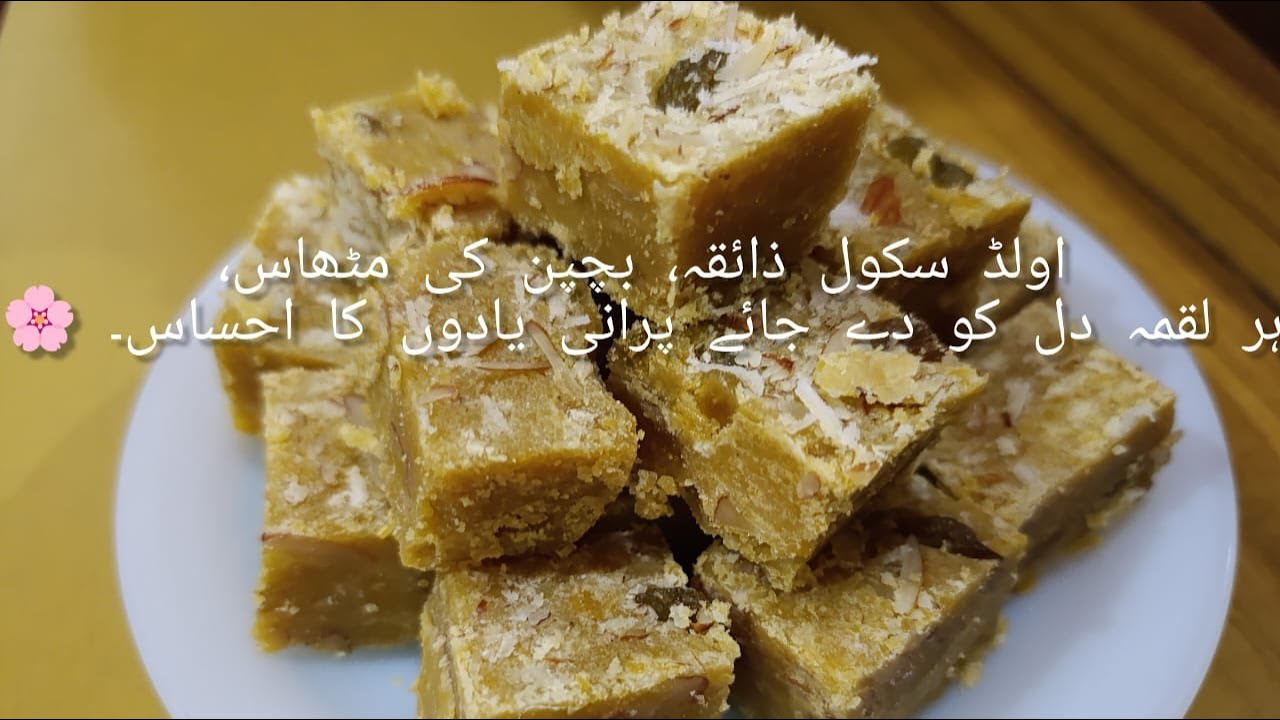 Soak Chana Dal in Milk & Make This Old School Mithai | Street Style Sweet Recipe#halwa
