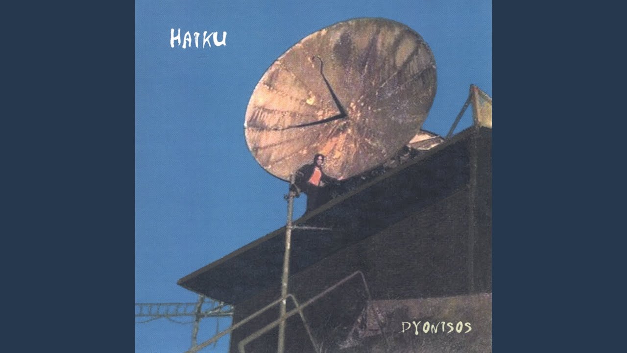 Haiku