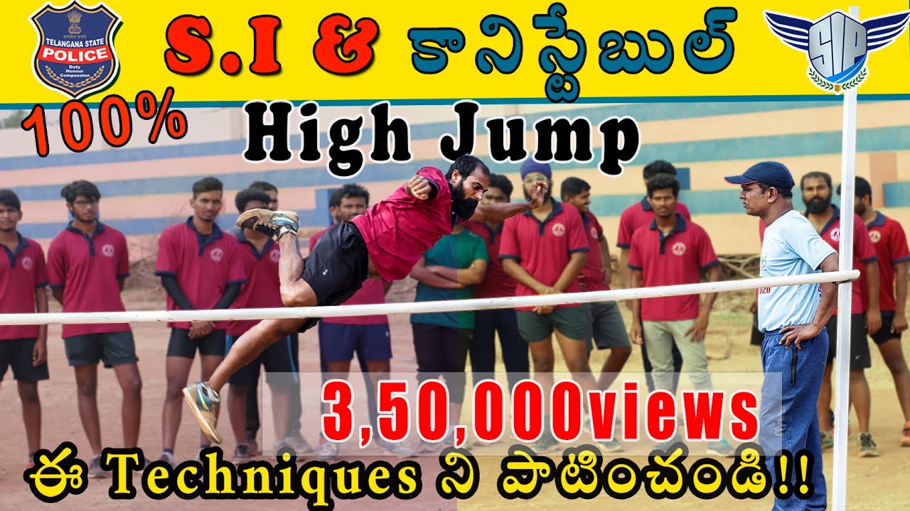 TS SI and Constable high jump techniques and Workout in telugu | TS Police events 2025 | telangana