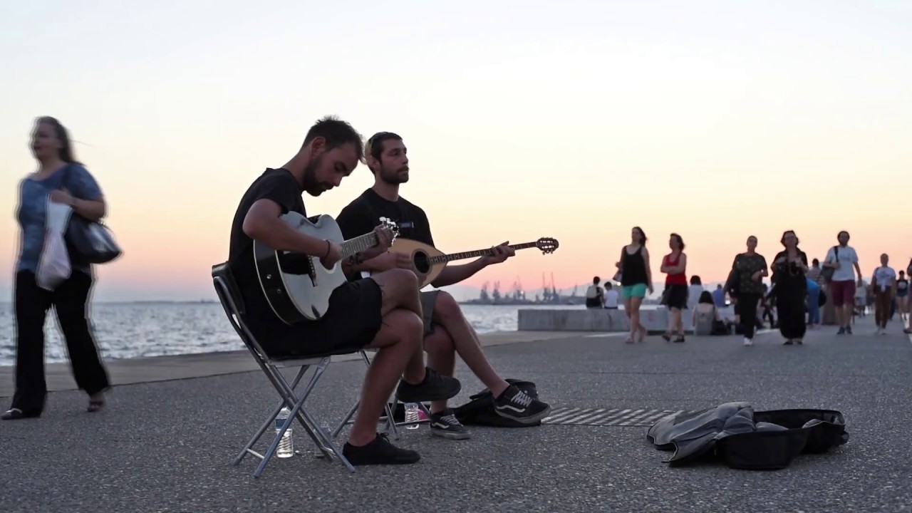 Thessaloniki Street Musicians - Βάρκα γιαλό
