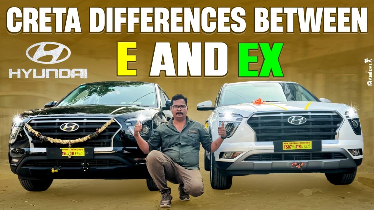 Difference Between Creta E variant And EX@Cardecors