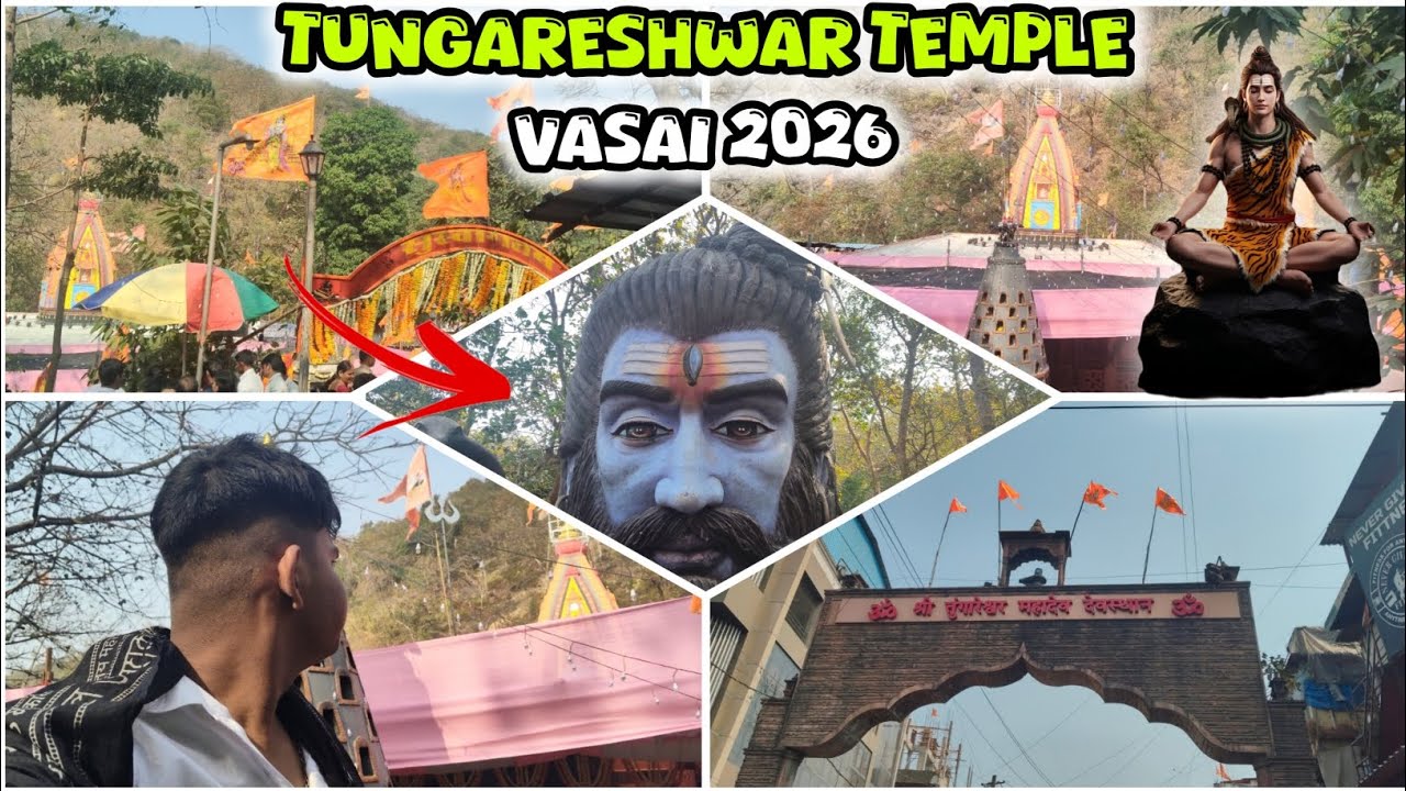 Tungareshwar Mandir 🛕 || Vasai || 🔱