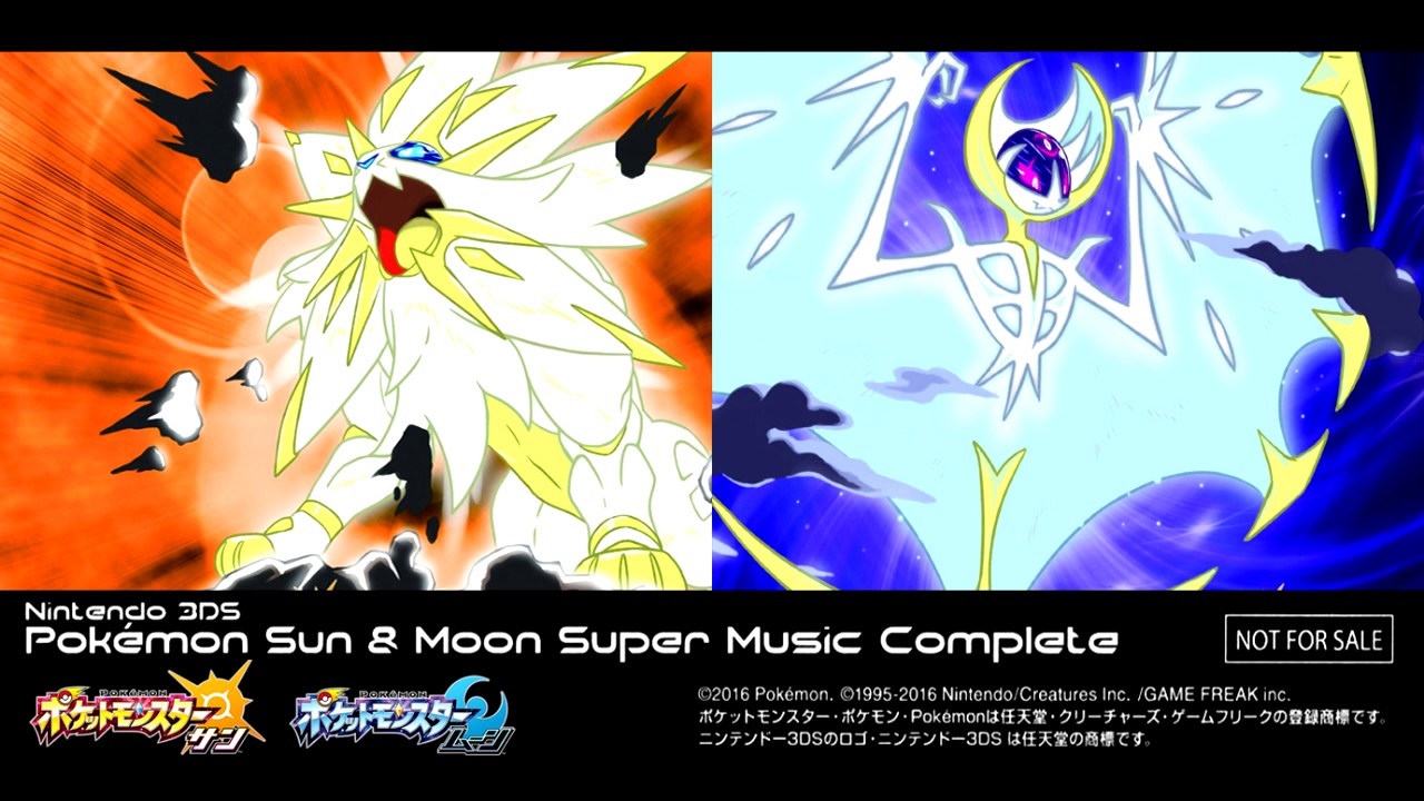 Sinnoh Route 210 (Day): Remastered ► Pokémon Diamond/Pearl & Platinum