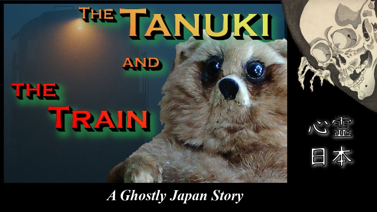 Ghostly Japan Story: The Tanuki and the Train