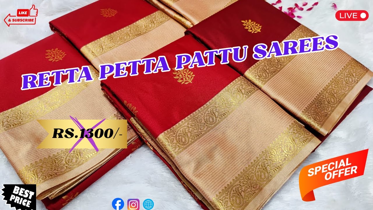 புதிய Retta Petta Pattu Pudavai | Trending Pattu Sarees Grand Look Collection #silksaree #elampillai