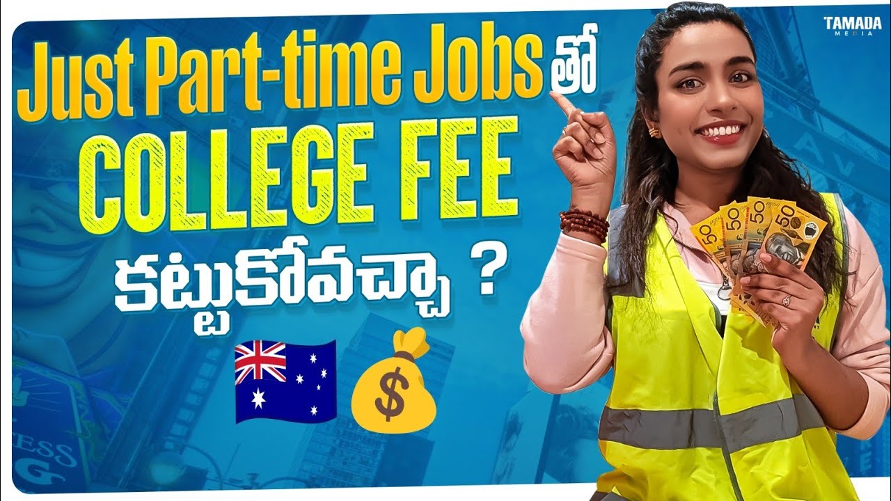 Part time Jobs in Australia || @the_dimplee_girl || #australia #parttimejob