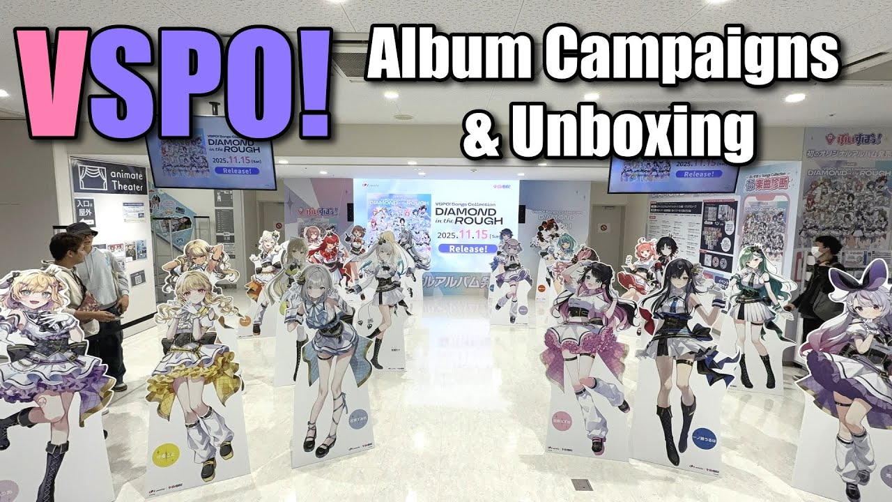 День релиза VSPO 「Diamond in the Rough」!