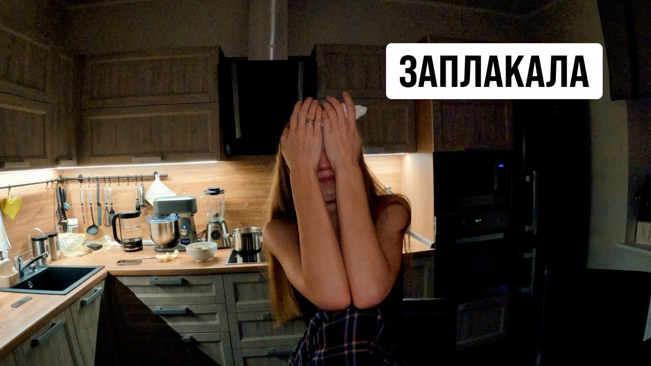 ПРЕДНОВОГОДНЯЯ ИСТОРИЯ о том, как я Кате сделал подарок (ее реакция)