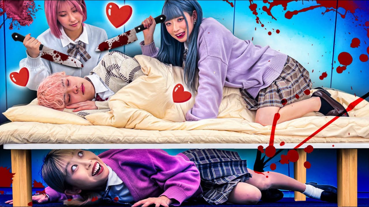 ヤンデレ彼女に愛されまくって困ってます...！愛が重たすぎるヤンデレ彼女たちの歪んだ愛が怖すぎた。
