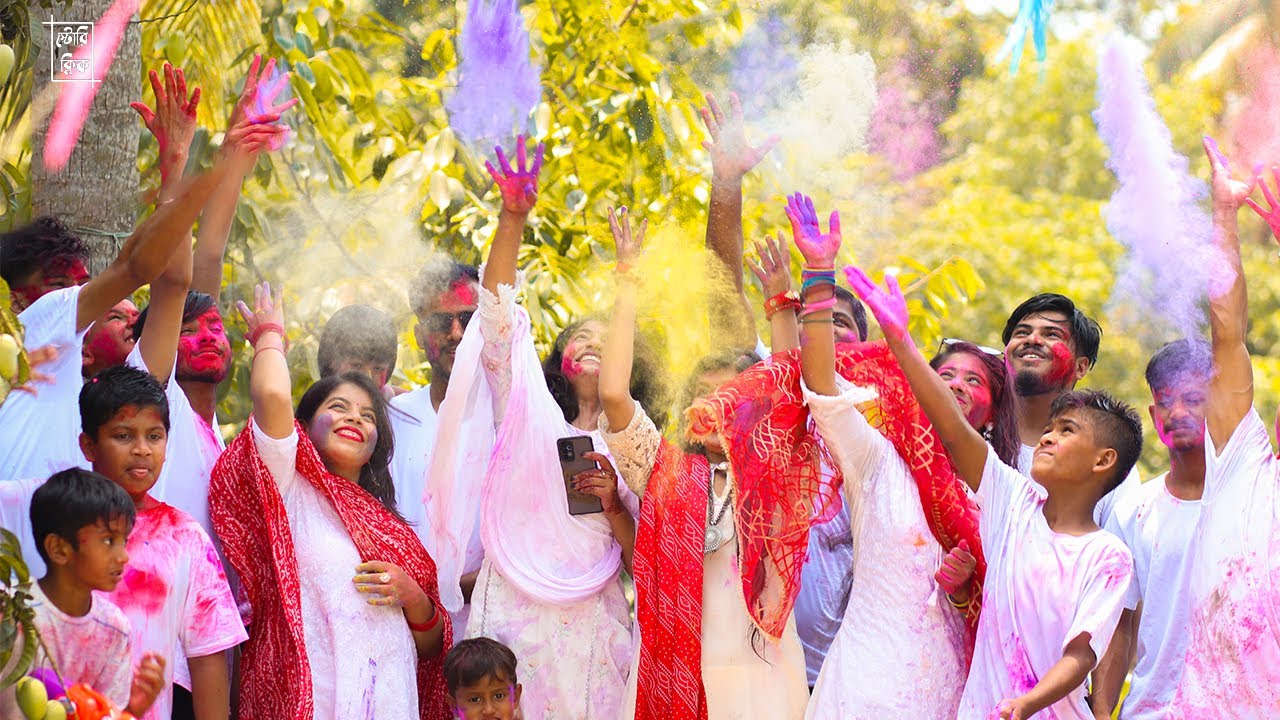 রঙ খেলা | Rong Khela | Abir  | Bangladeshi Wedding Story Click