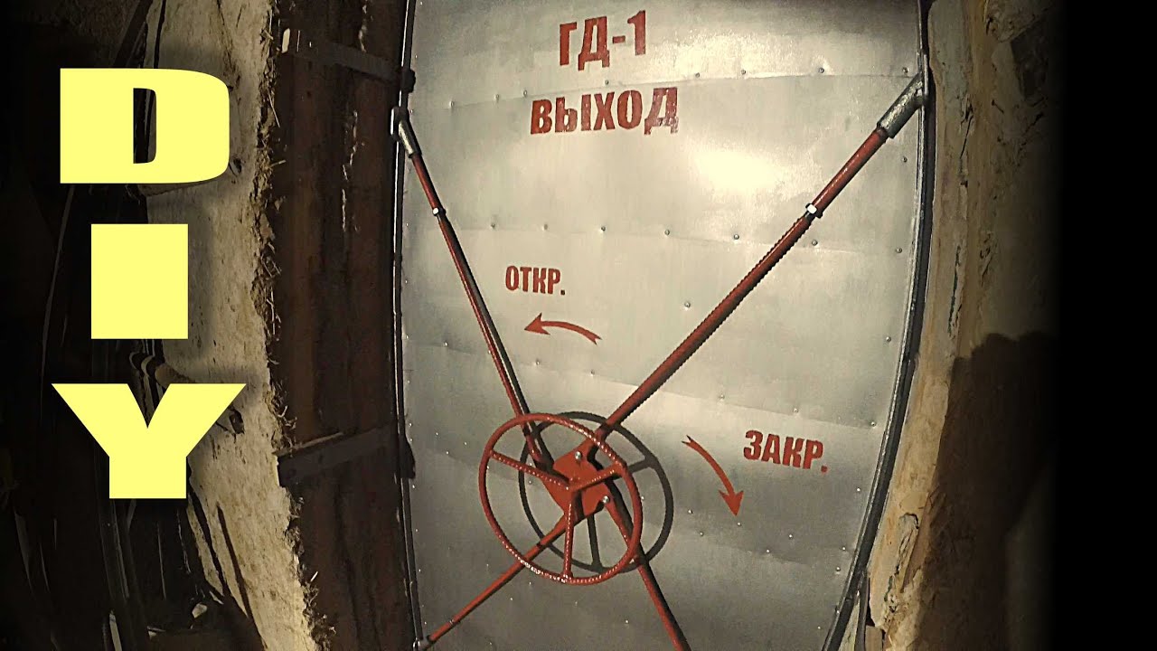 Косплей СТАЛКЕР. Бункерная ГЕРМО-ДВЕРЬ в сарай, сумасшедший DIY !