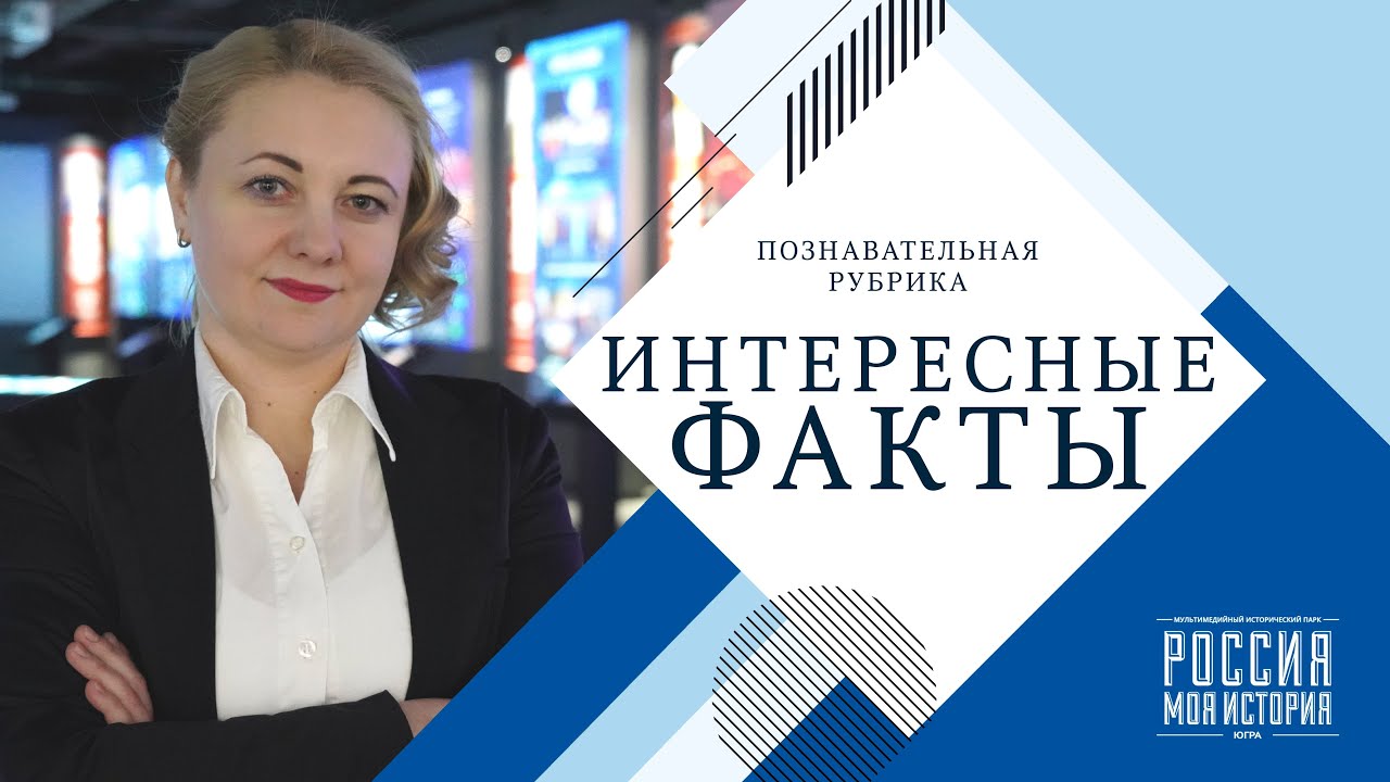 Кричное железо