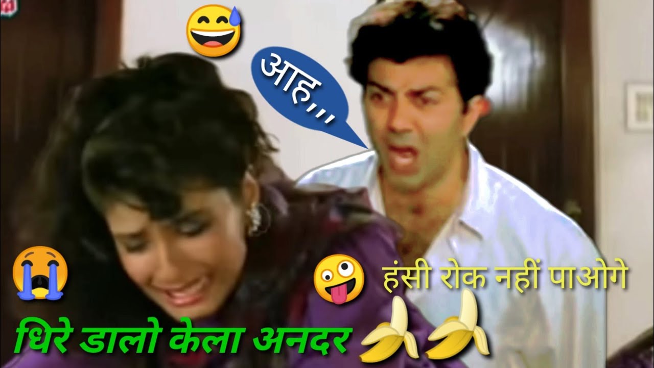 धीरे डालो केला