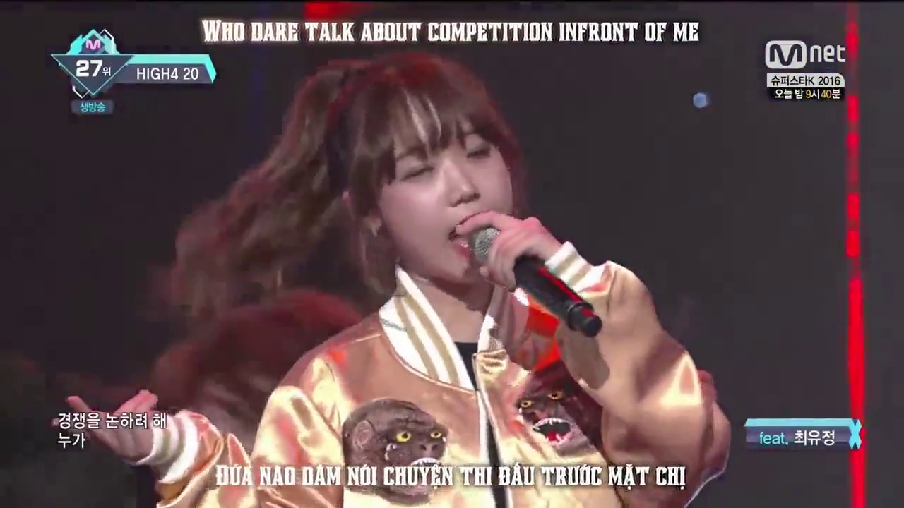[Engsub+Vietsub] I.O.I Yoojung Rap on HookGa @ 161020 MCD