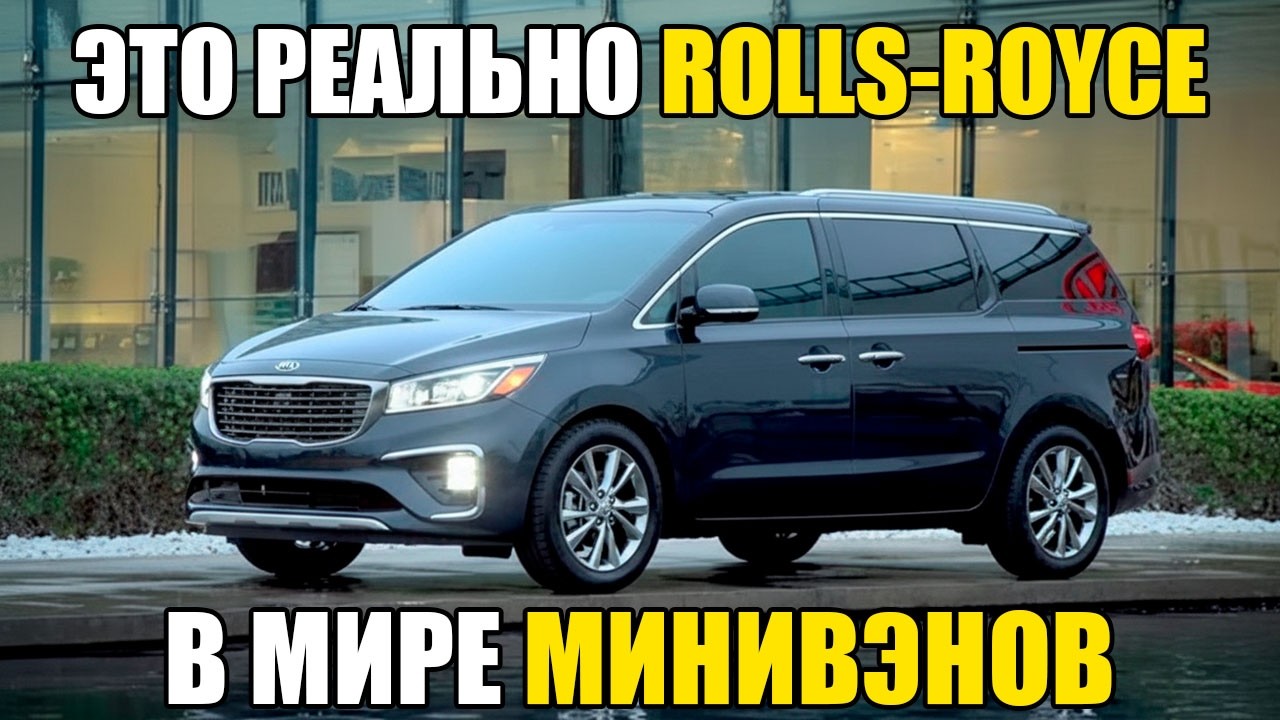 15 ЛУЧШИХ МИНИВЭНОВ Которые НЕ СТЫДНО Купить в 2025
