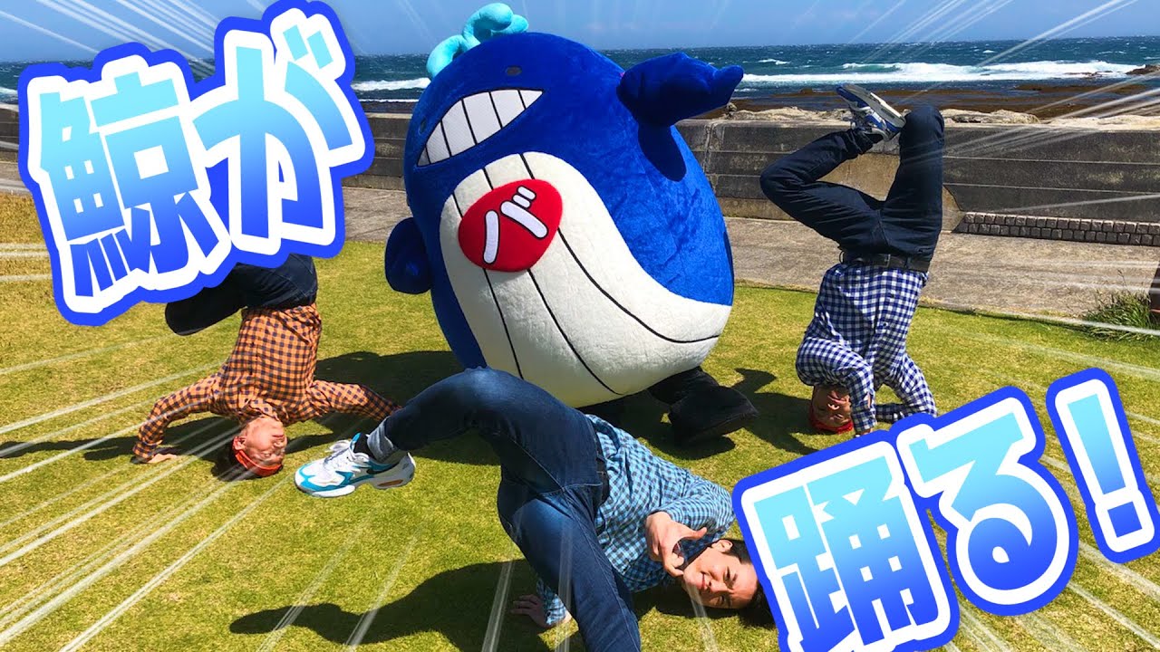 なんでも踊らせるRAB（リアルアキバボーイズ）を呼び出してみた結果・・・