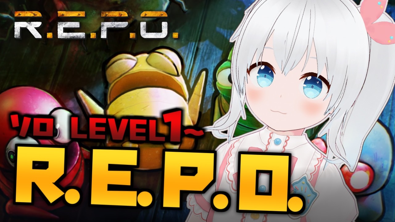 【R.E.P.O.】初のソロR.E.P.O.でも生き残るぞ～～！！！【雪枚ちる/Vtuber】