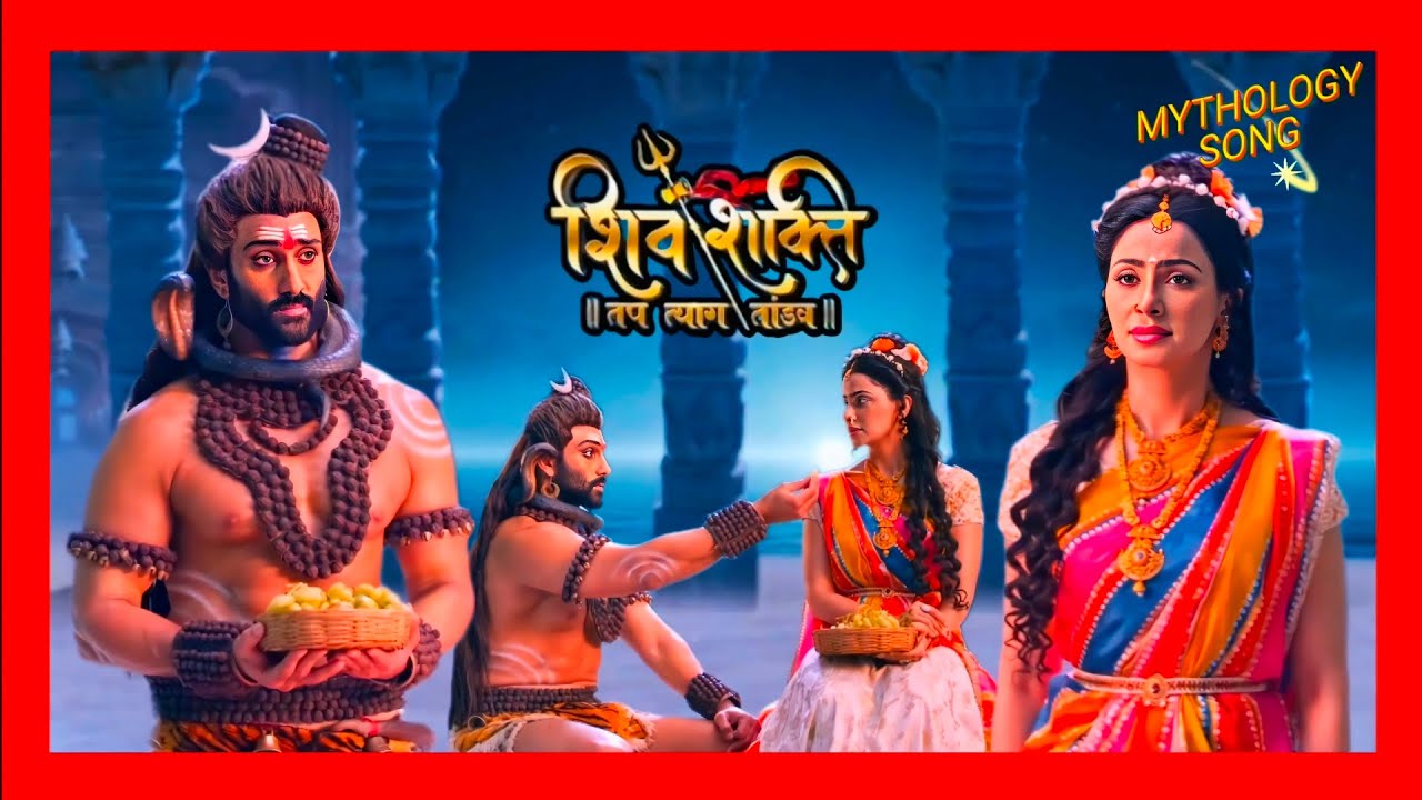 ShivShakti Soundtracks- 141-Omkara Sadashiv Neelkanth Maheshwara Theme Song  #shivshakti