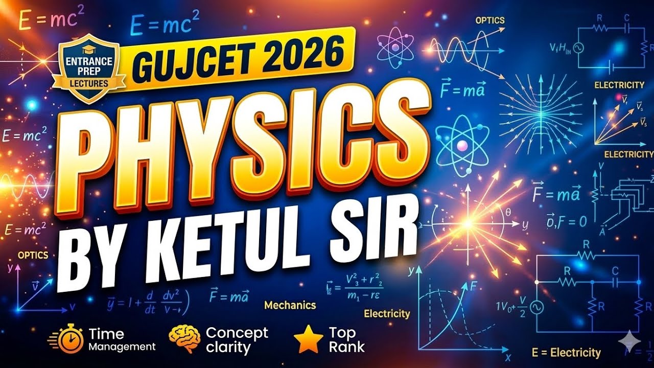 GUJCET LEC-1 GUJ