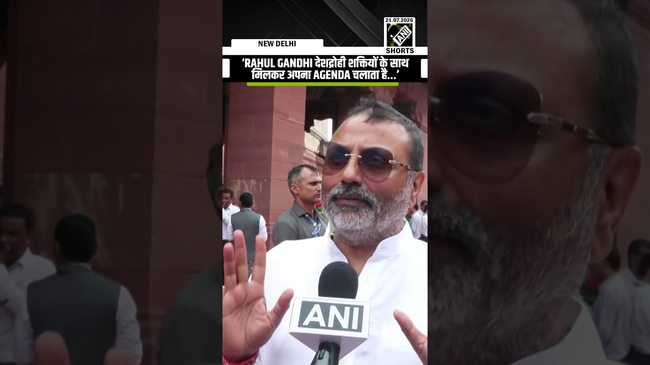 Rahul Gandhi joins hand with anti-national agencies to fulfil his agenda, says BJP's Nishikant Dubey
