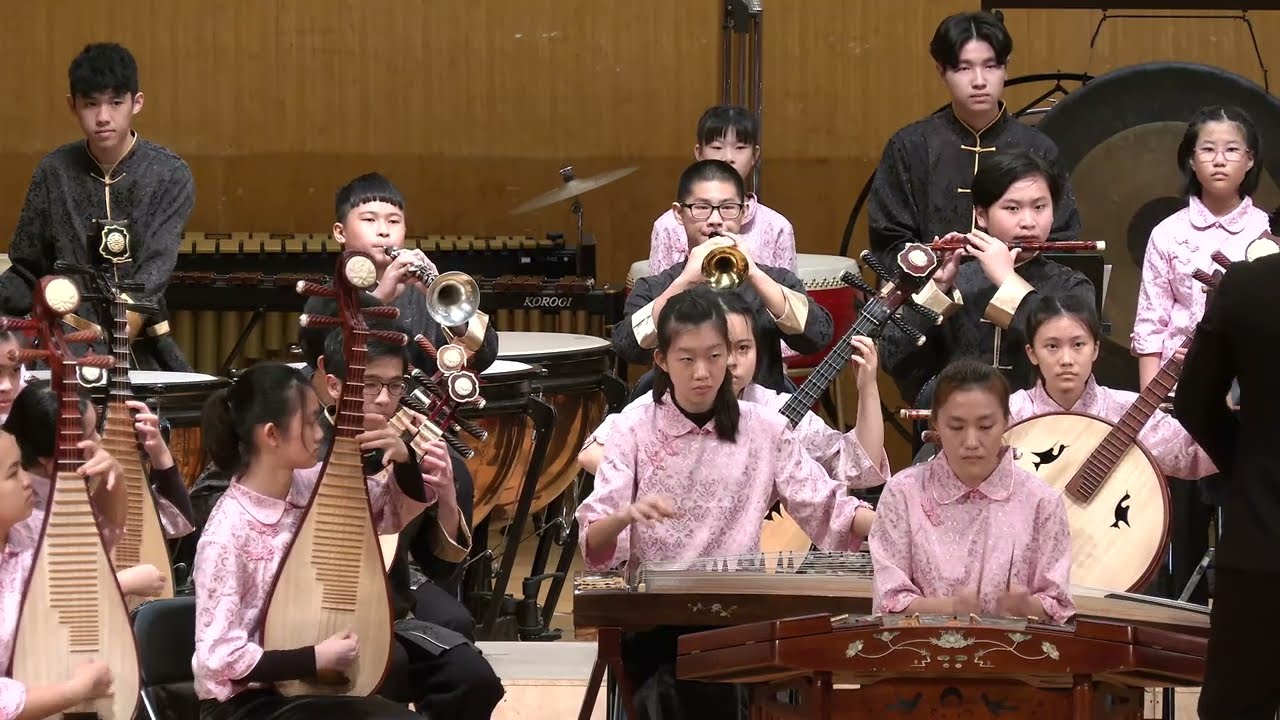 新竹市立建功高中《太魯長春》指揮/溫育良 113學年度全國學生音樂比賽 北區國樂合奏 高中職B組決賽-特優