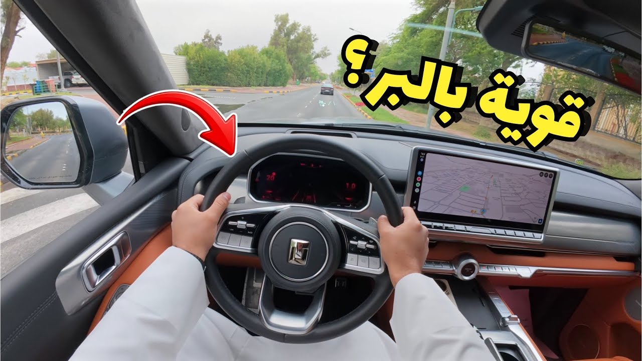 2026 تانك 700 تجربة قيادة من منظور السائق وصوت محيطي POV | تنين صيني 🐉 