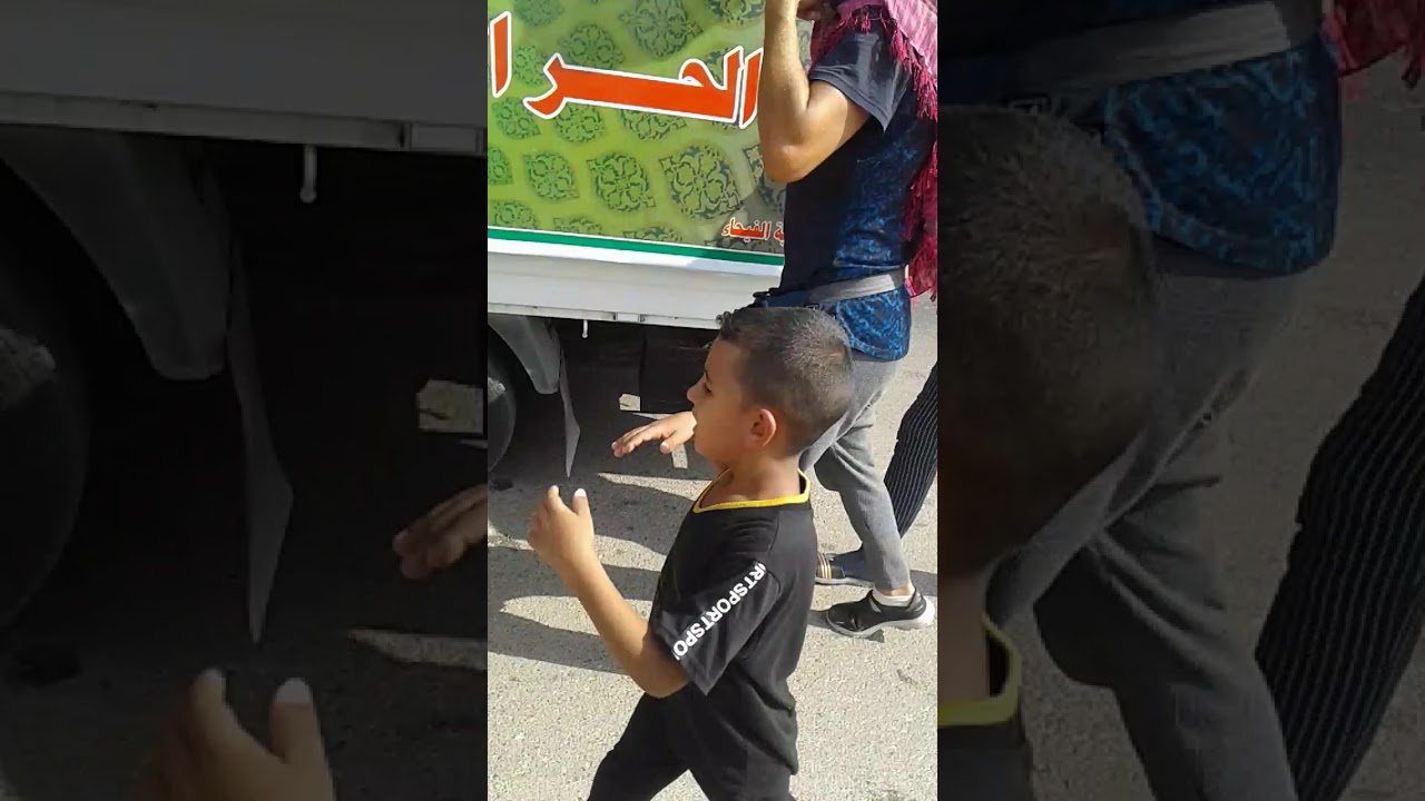 ١٨ تشرين الثاني، ٢٠١٩