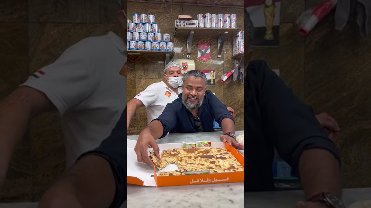 Egyptian easy recipe |  raj Kalesh