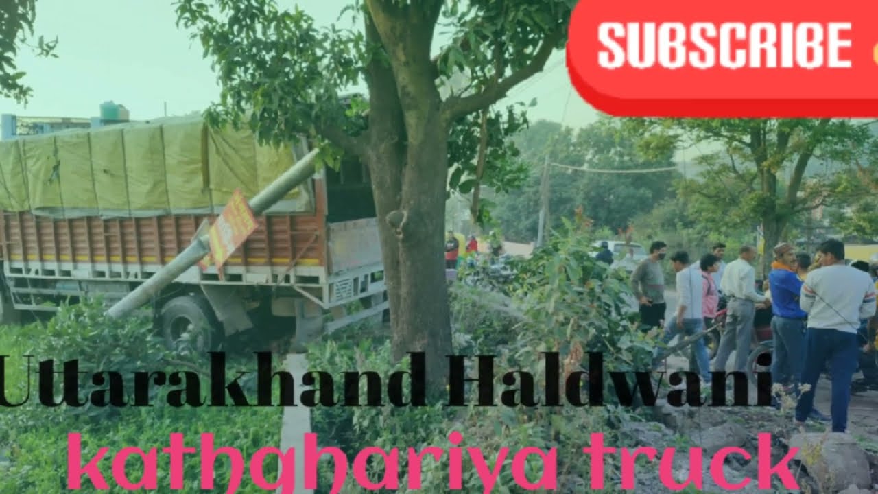 kathghariya Haldwani mein hua accident