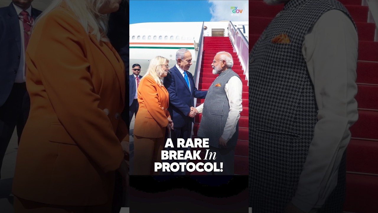 A Rare Diplomatic Gesture: PM Modi&rsquo;s Red-Carpet Welcome in Israel