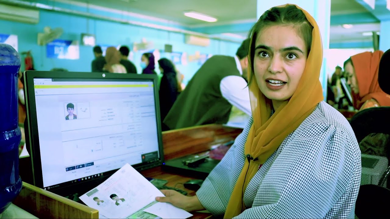 پولیس خدمتگار جامعه - ریاست پاسپورت